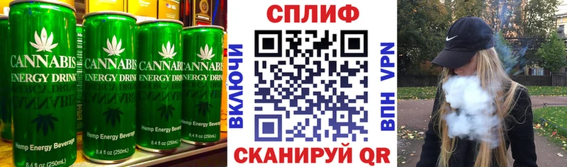 Canna-Cookies марихуана Копейск