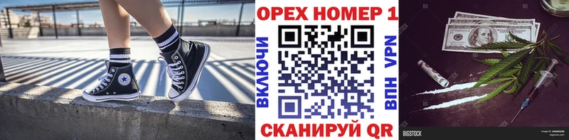 КОКАИН 99%  Копейск 