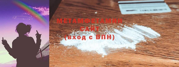 индика Волосово