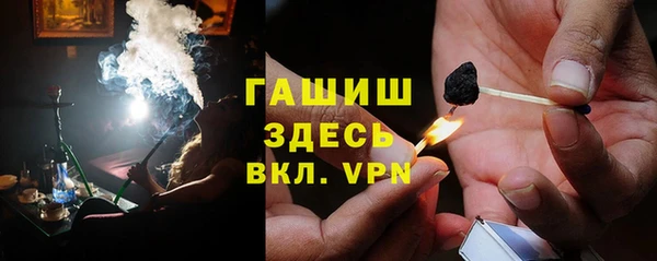 марки nbome Володарск