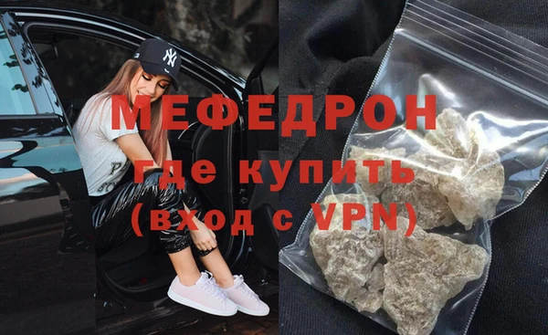 марки nbome Володарск