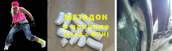 индика Волосово