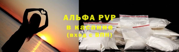 марки nbome Володарск